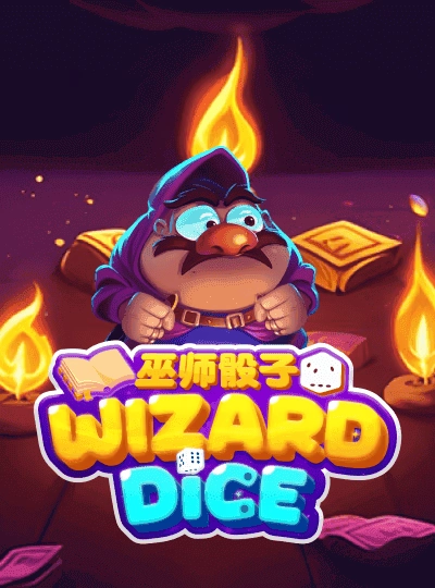 ep88